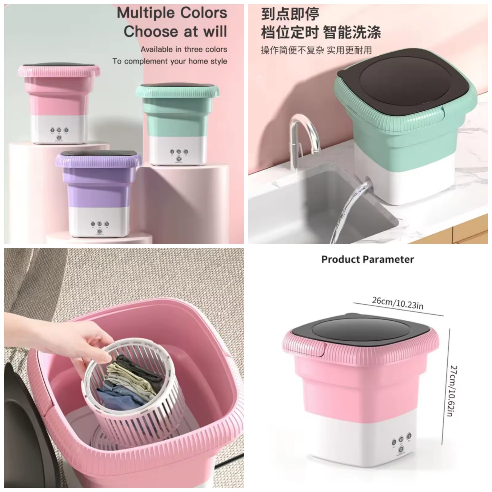 Foldable Electric Washing Machine With Dryer Option