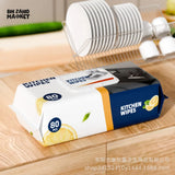 Kitchen Cleaning Wipes – Pack of 80